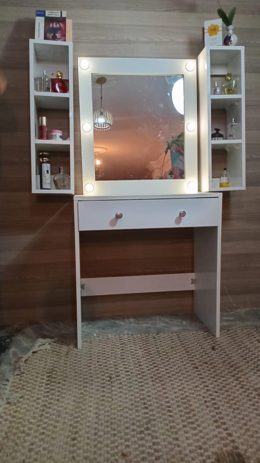Coiffeuse moderne